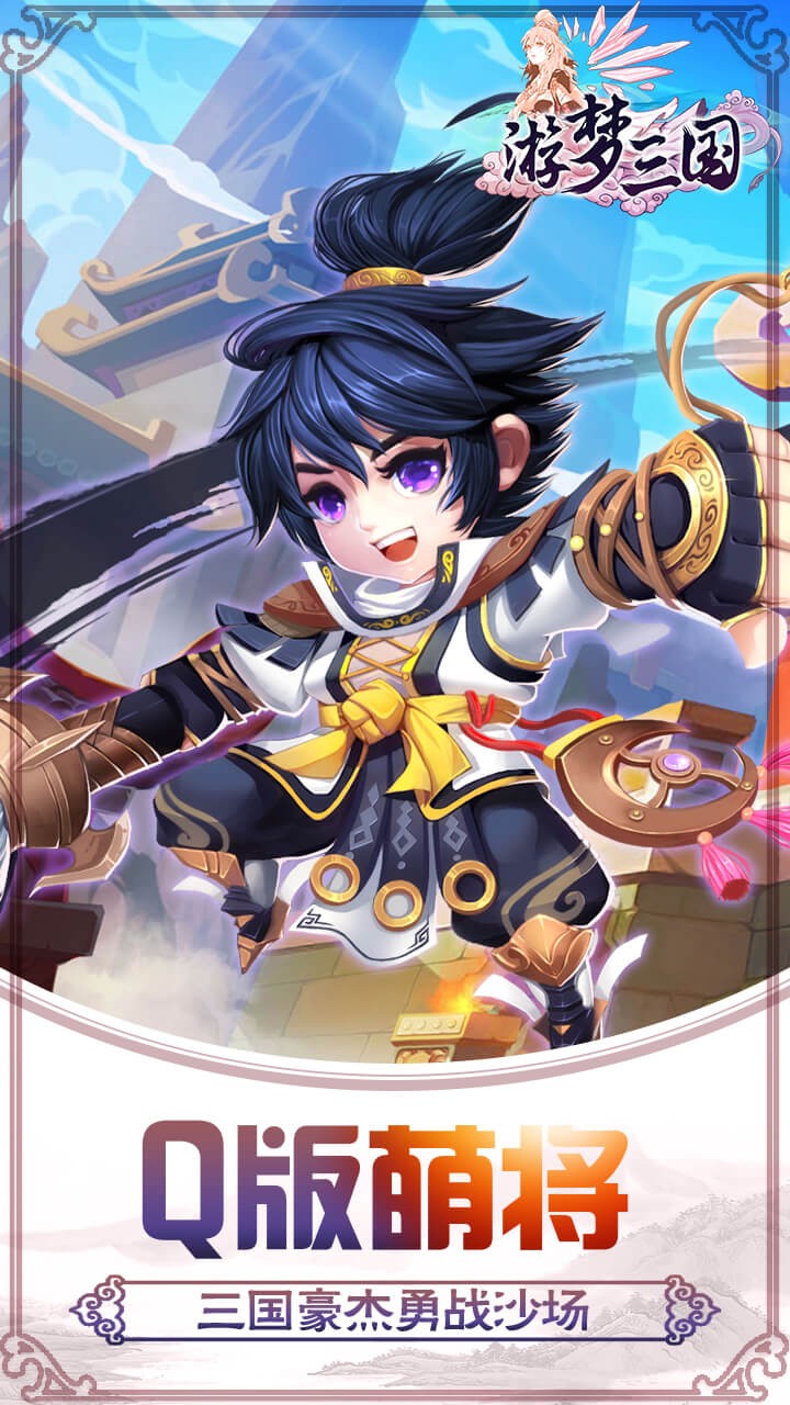 BT