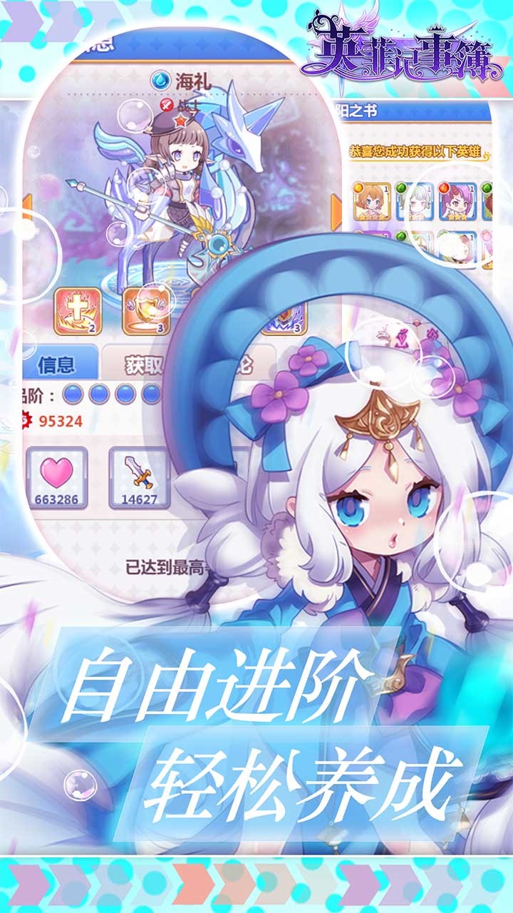 ӢƼ²