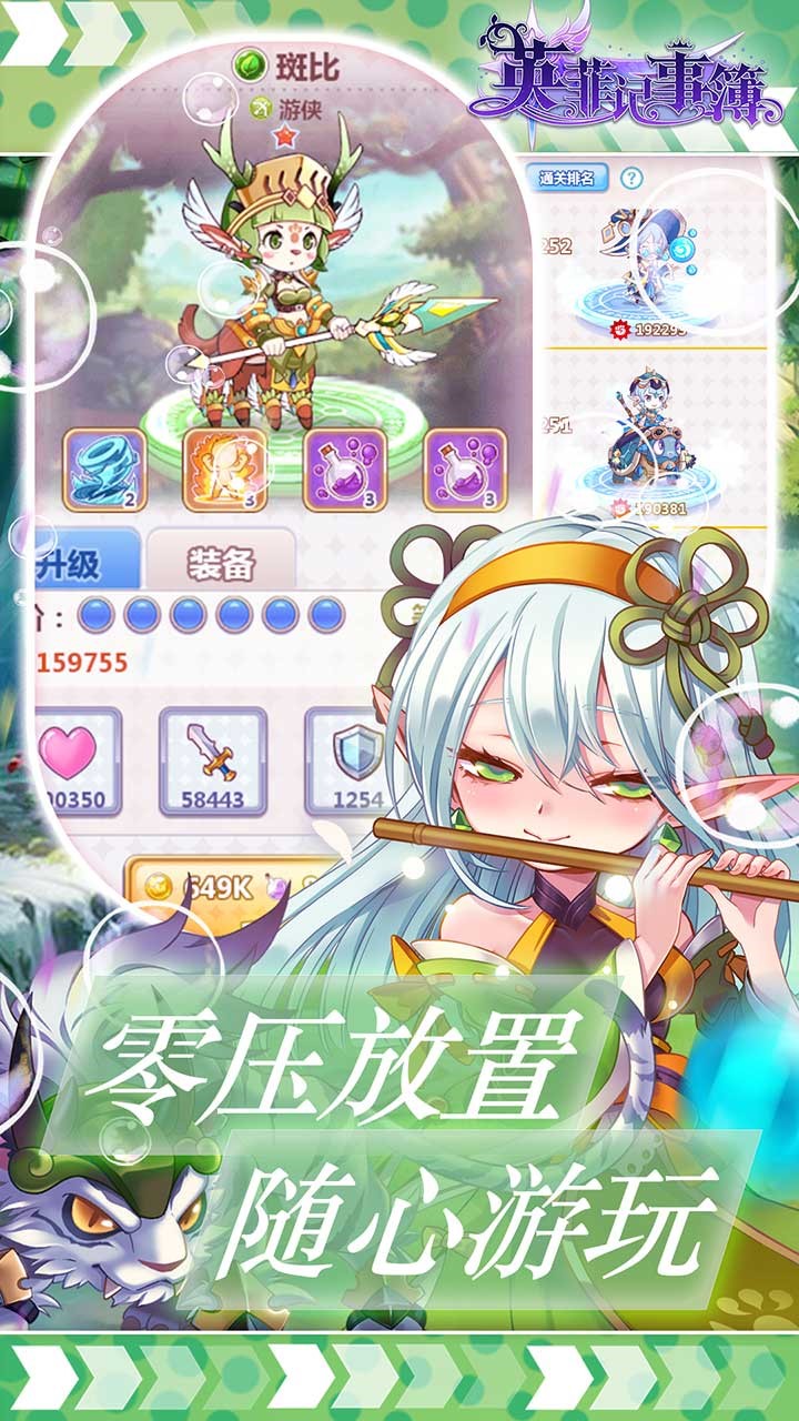 ӢƼ²
