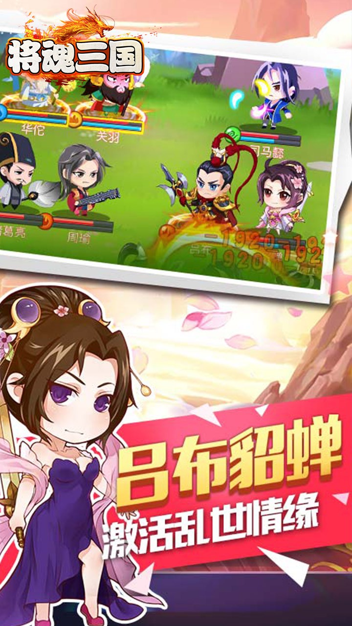 BTV棩