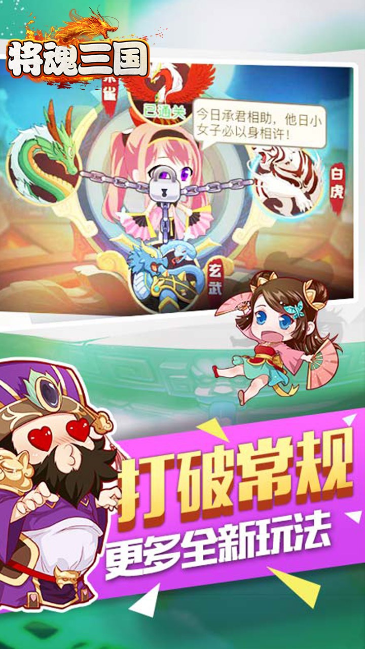 BTV棩