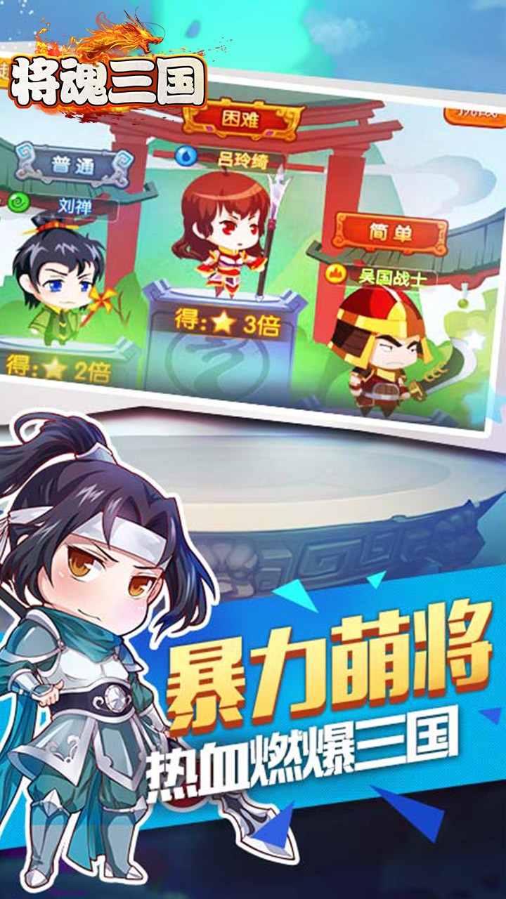BTV棩