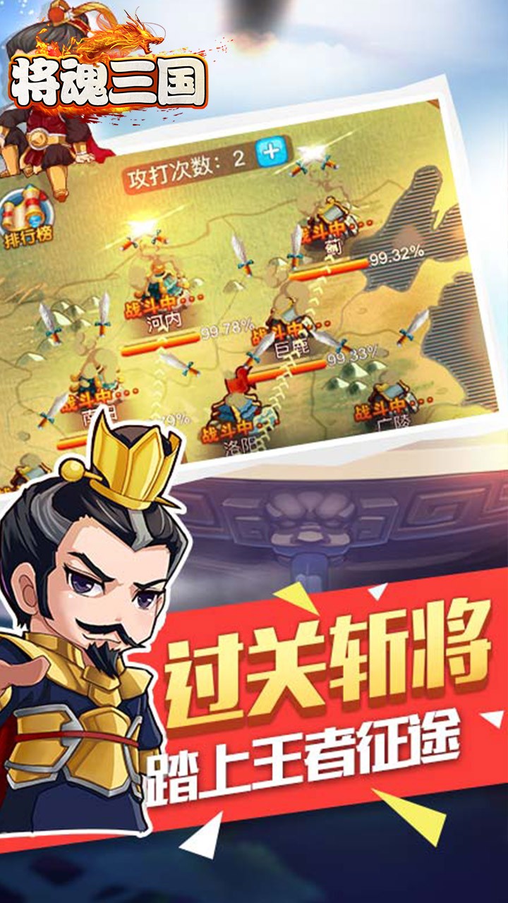 BTV棩