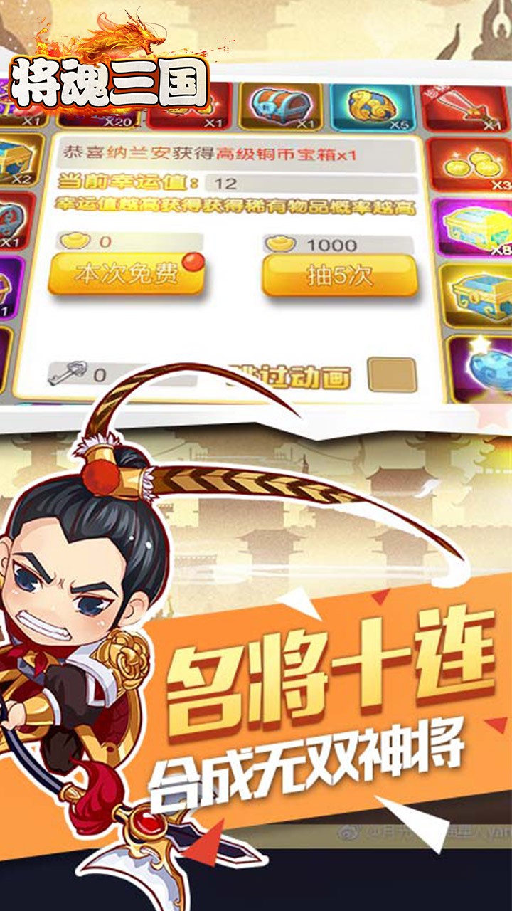BTV棩