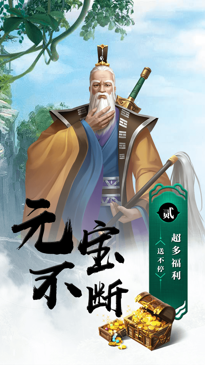 ɾ棩