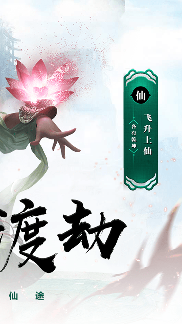 ɾ棩