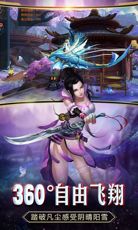 춯2