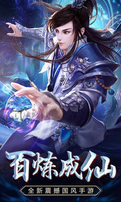 춯2