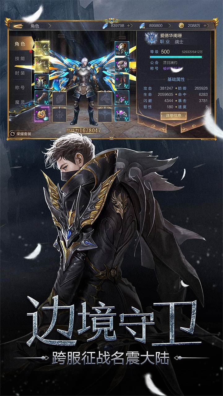 ʸ֮