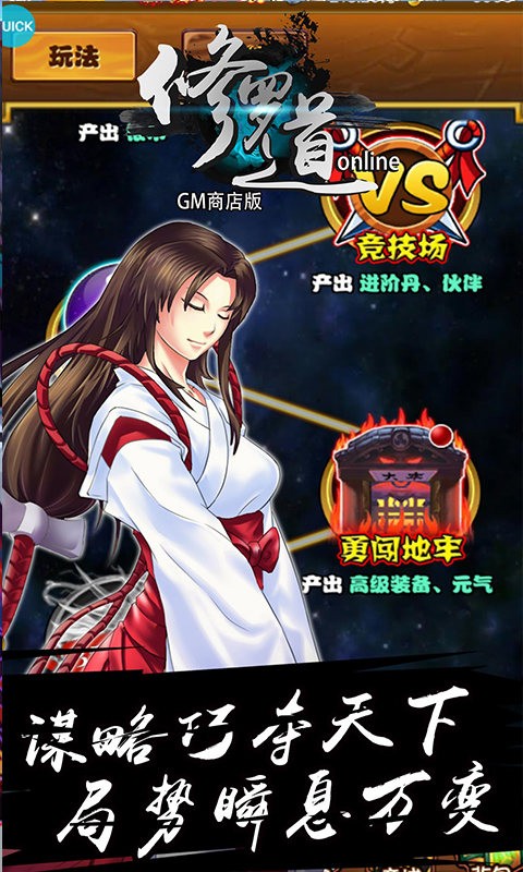 ޵OnlineBTGM̵棩