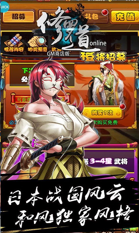 ޵OnlineBTGM̵棩