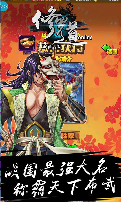 ޵OnlineBTGM̵棩