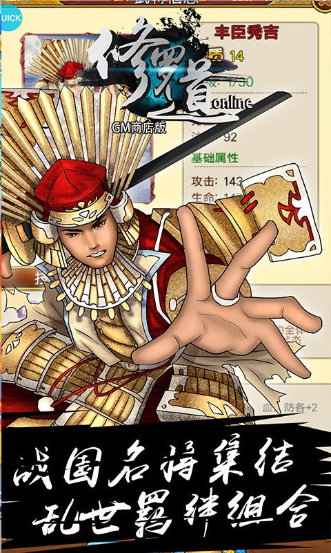 ޵OnlineBTGM̵棩