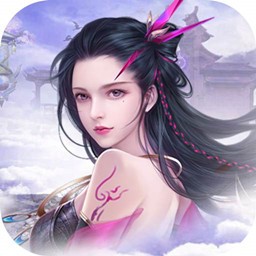 《玄机(灵剑决)》特权礼包