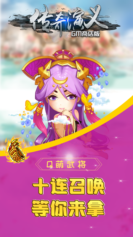 BTGM̵棩