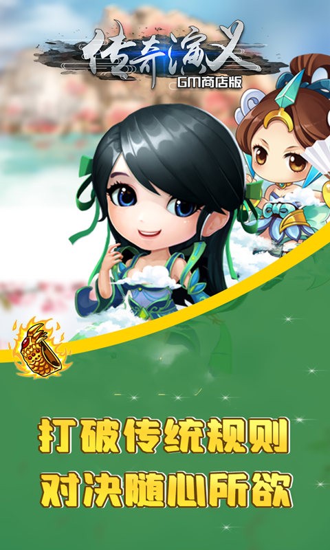 BTGM̵棩