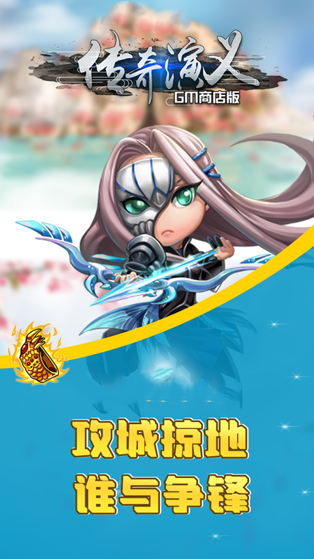 BTGM̵棩