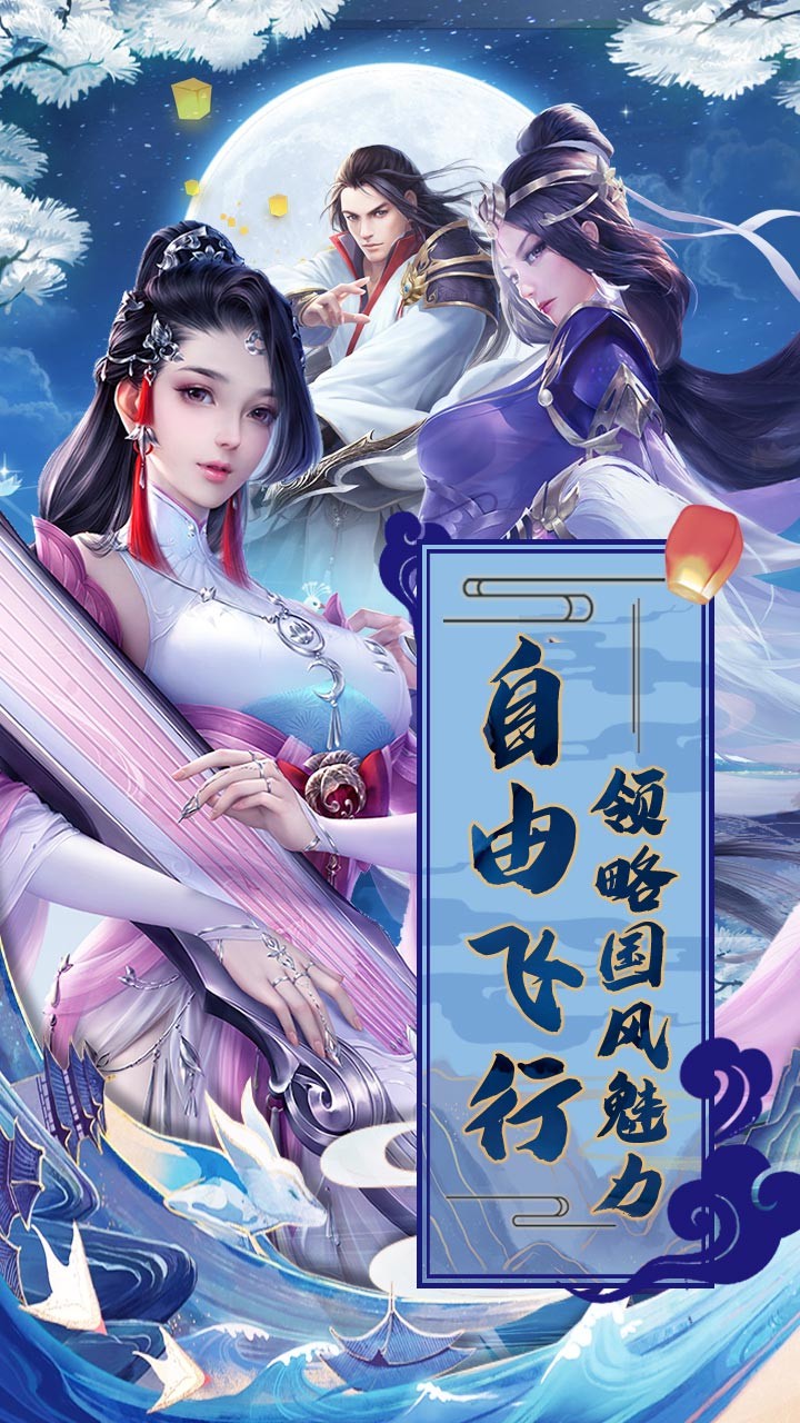 刀锋无双(联盟崛起)