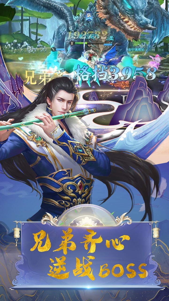 刀锋无双(联盟崛起)