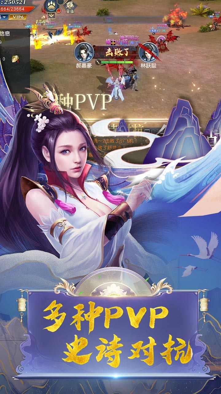 刀锋无双(联盟崛起)