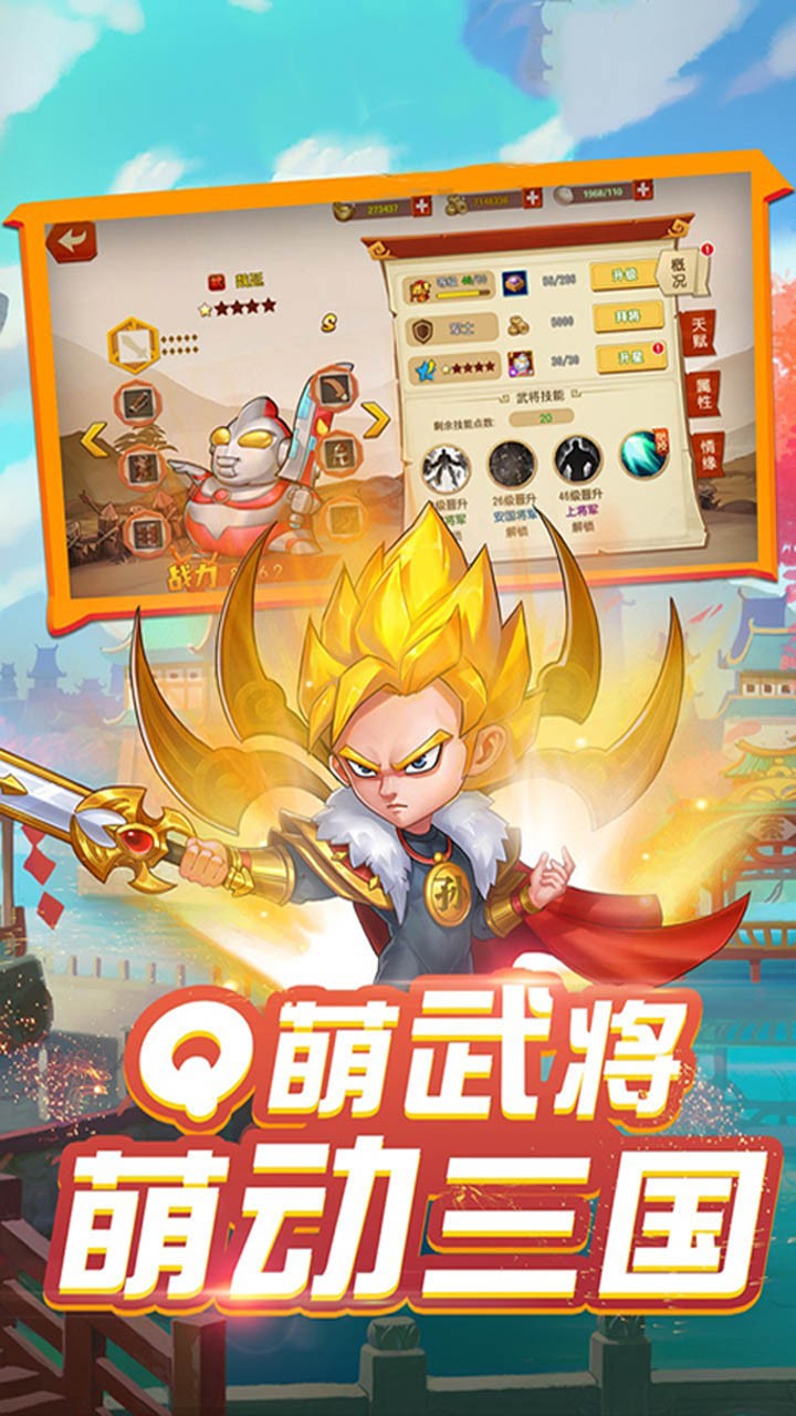 Qͼ3