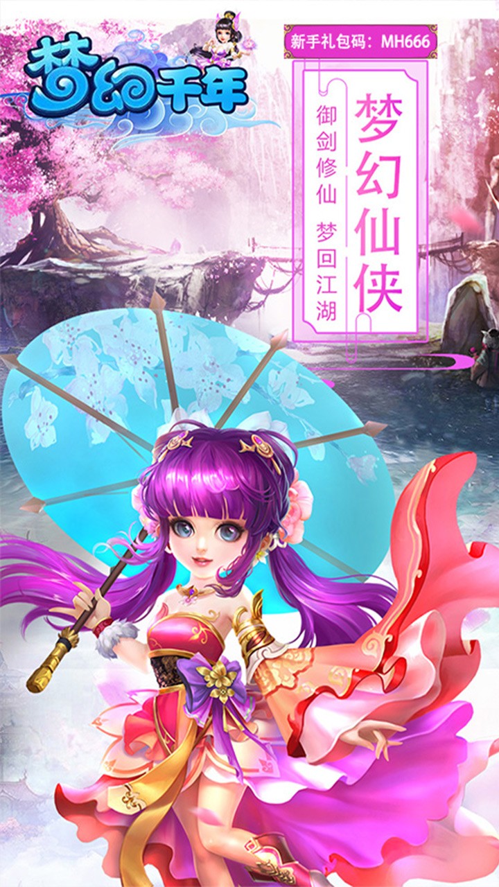 λǧ