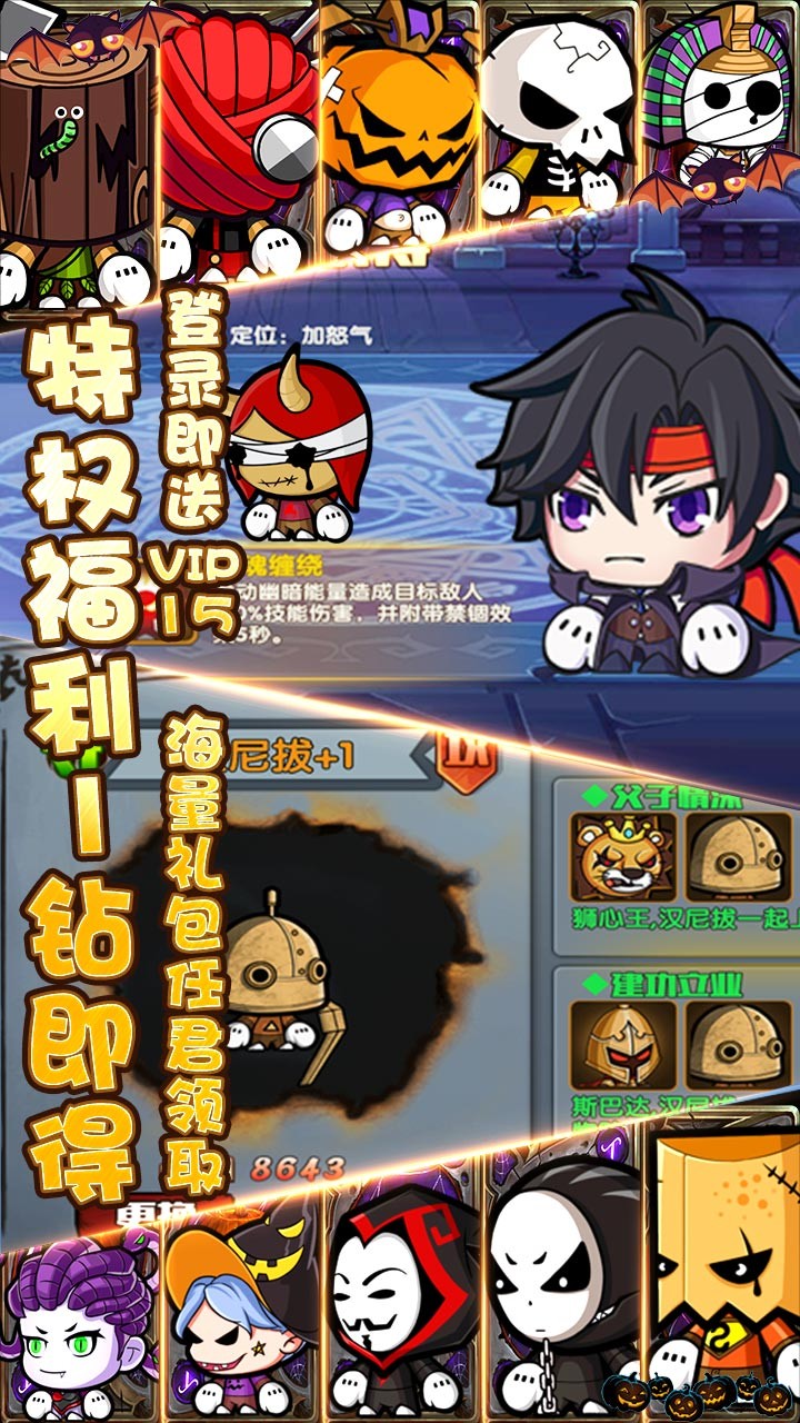 ԼBT񽫰ٳ飩