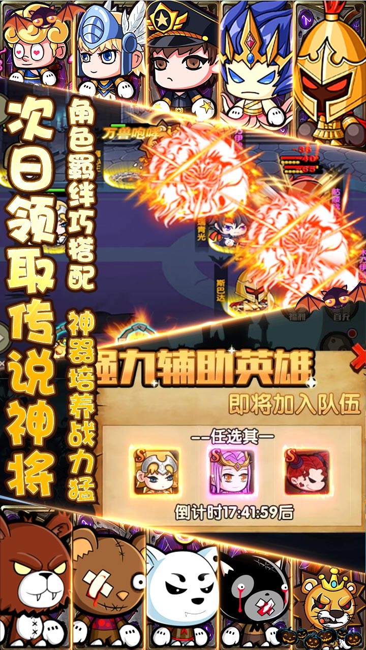 ԼBT񽫰ٳ飩