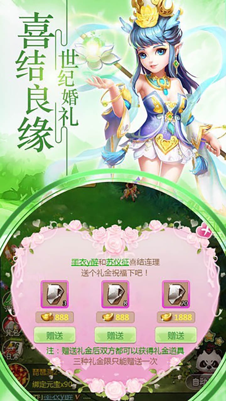 BT澳ͼ4