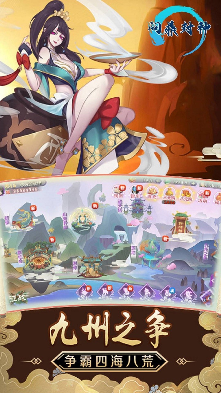 ʶ񣨹񻰣ͼ0