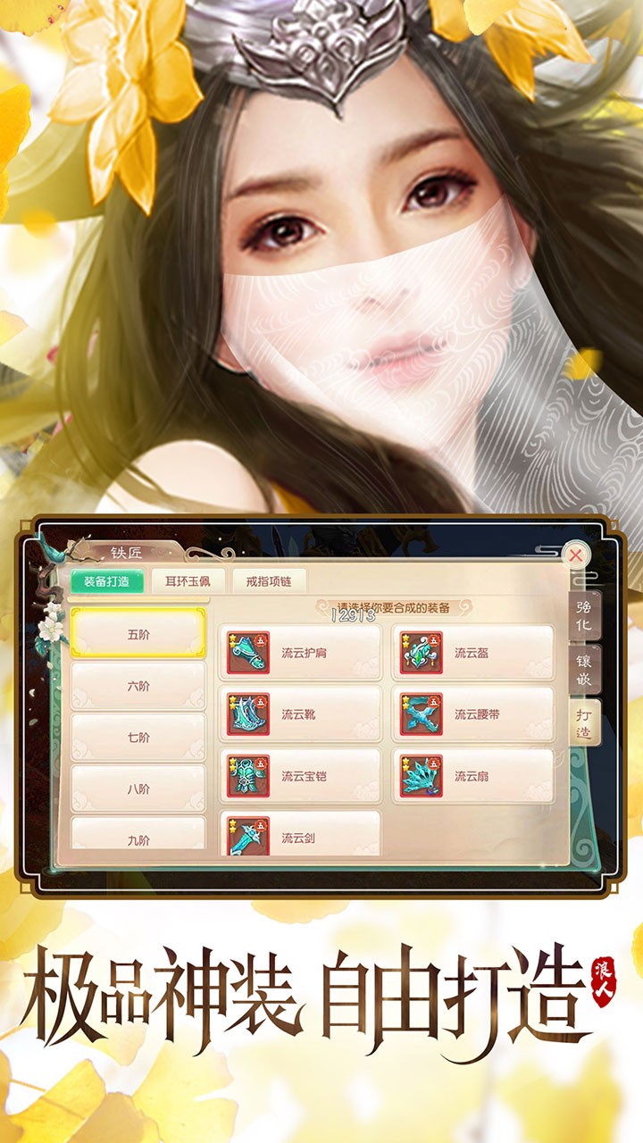 ңˣս