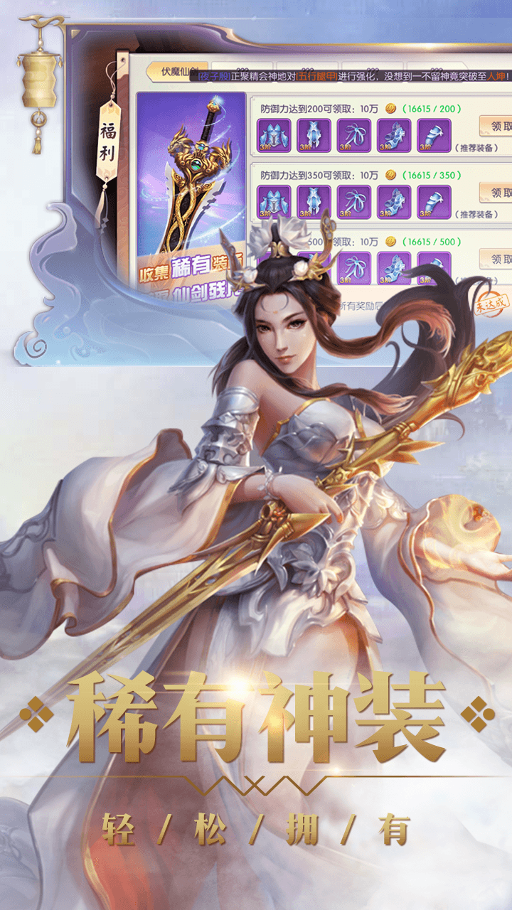 ¹ԭɰ棩