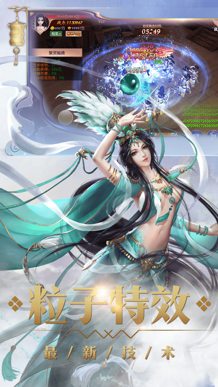 ¹ԭɰ棩