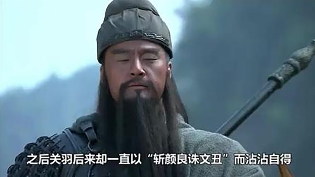 《三国计》游戏试玩!