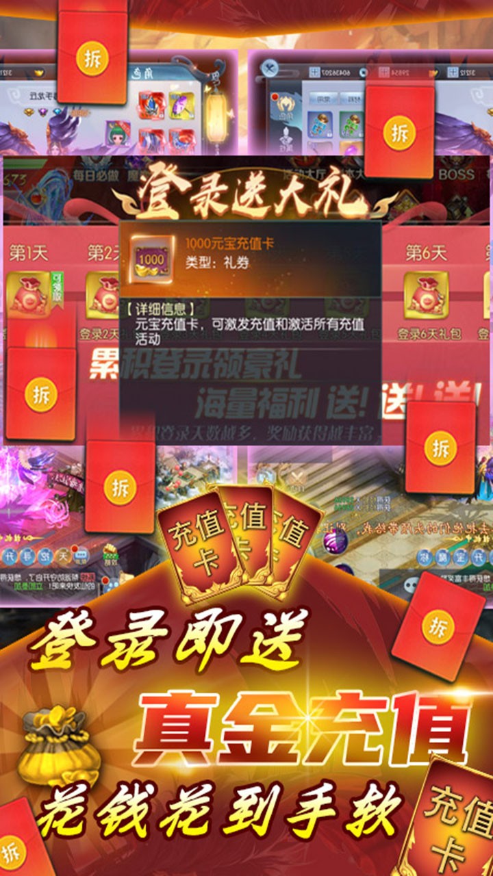 Ӣ֮ŭ500Ԫ䣩ͼ0