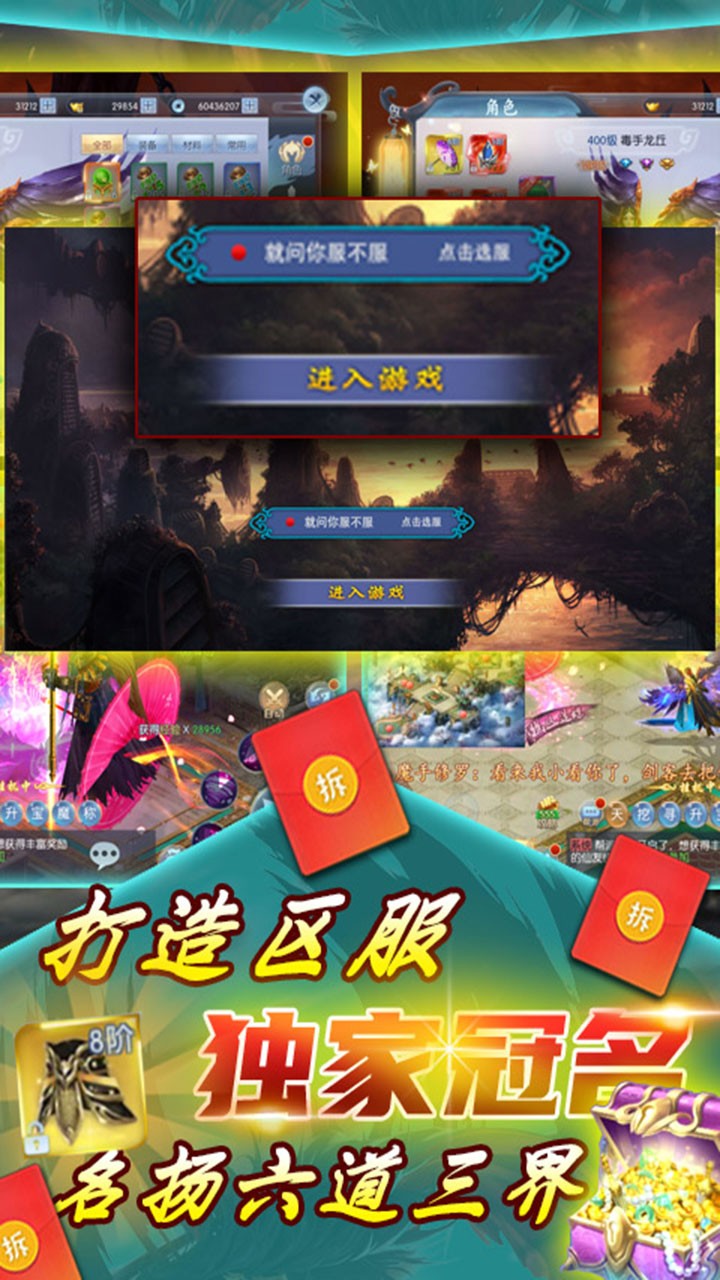 Ӣ֮ŭ500Ԫ䣩ͼ4