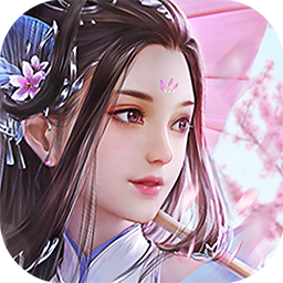 《逍遥春秋(十里桃花)》特权礼包