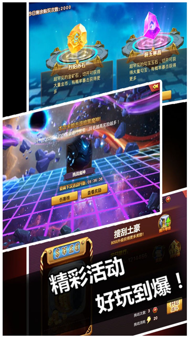 QBTͼ3