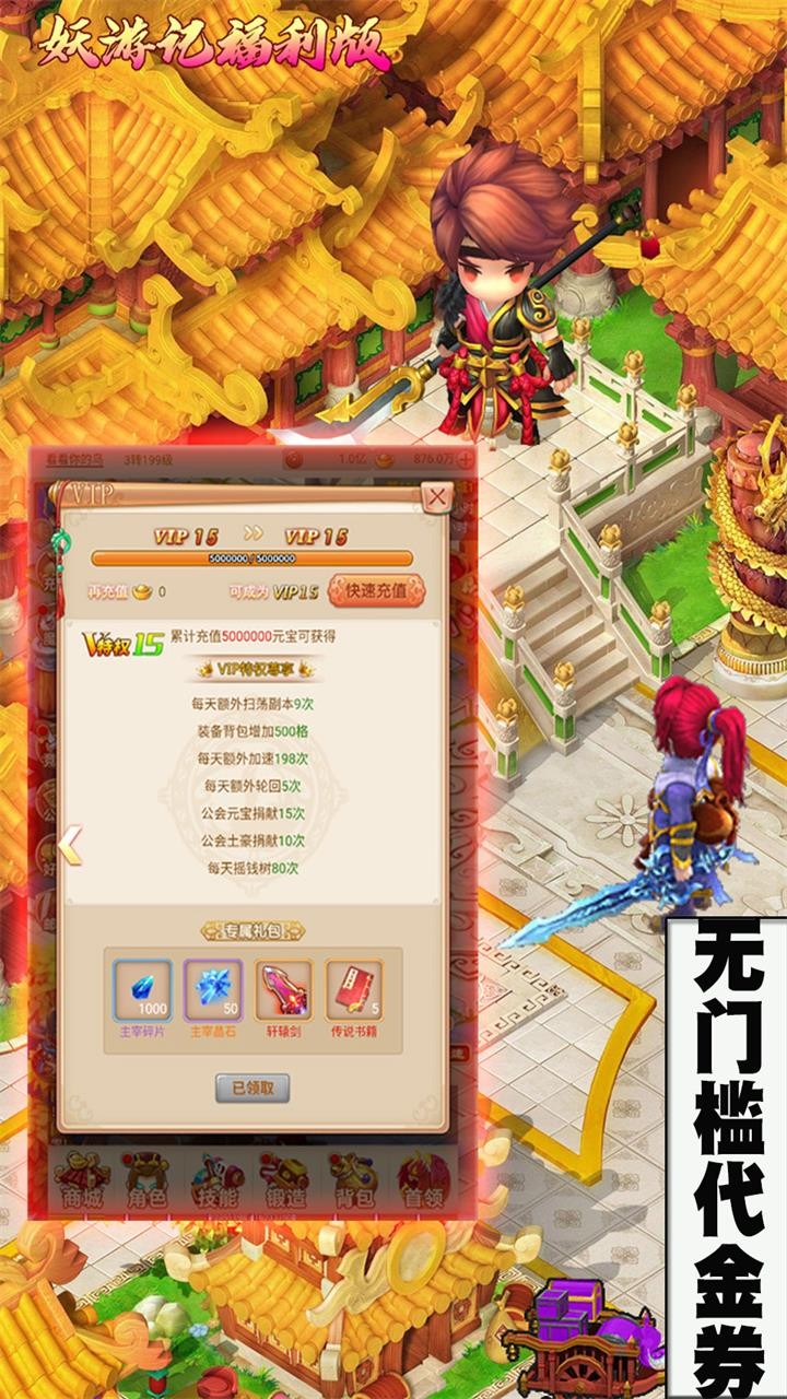 μBT棩ͼ1