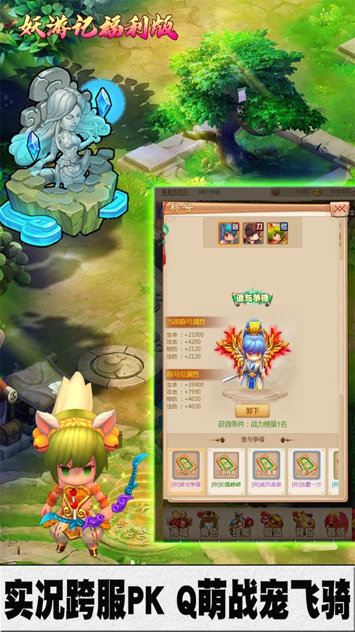 μBT棩ͼ3