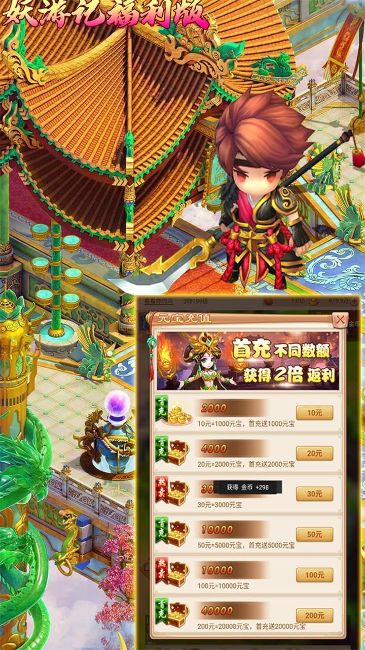 μBT棩ͼ4