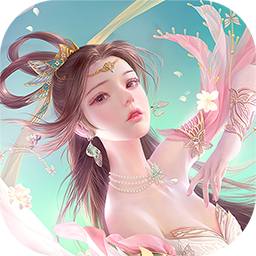 《飞剑问仙(渡劫升仙)》新手礼包