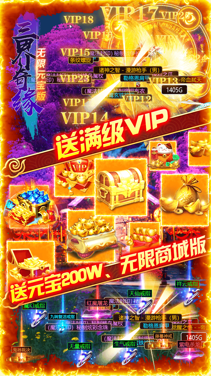 ԵBTԪ棩