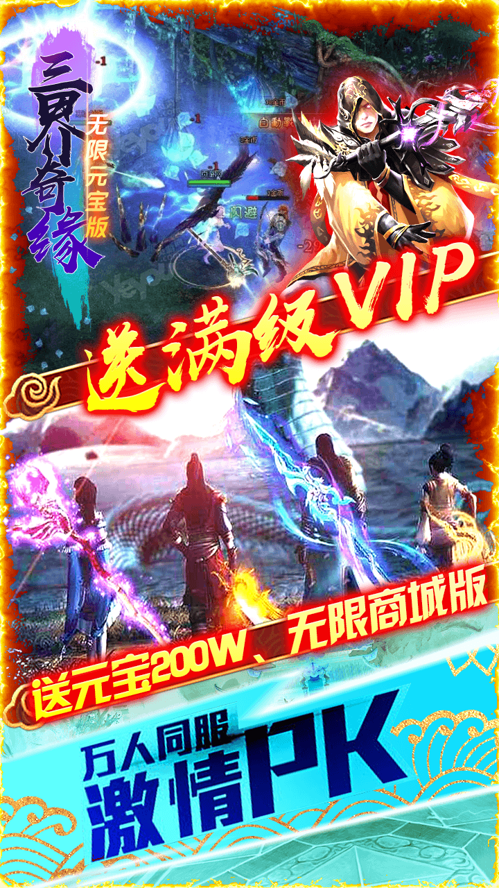 ԵBTԪ棩