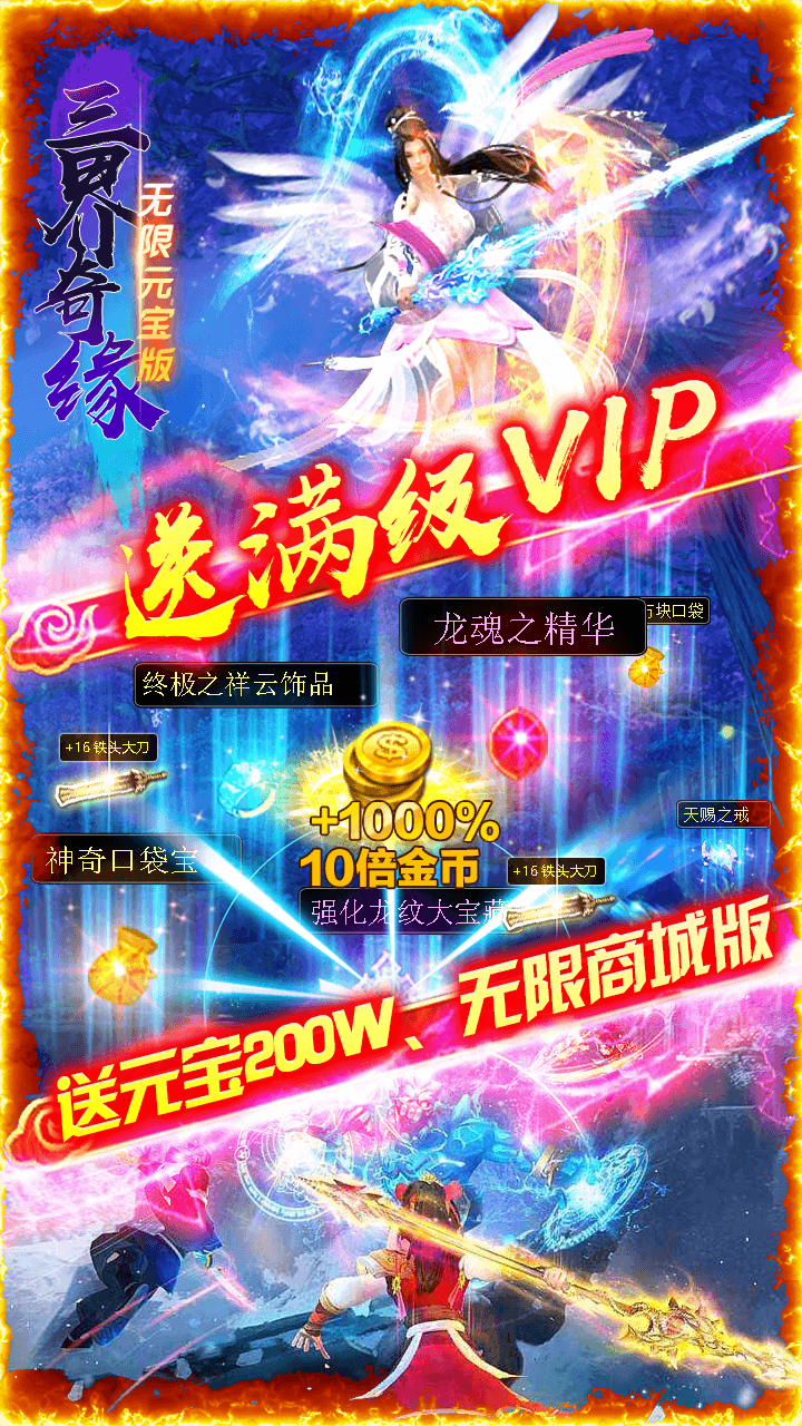 ԵBTԪ棩