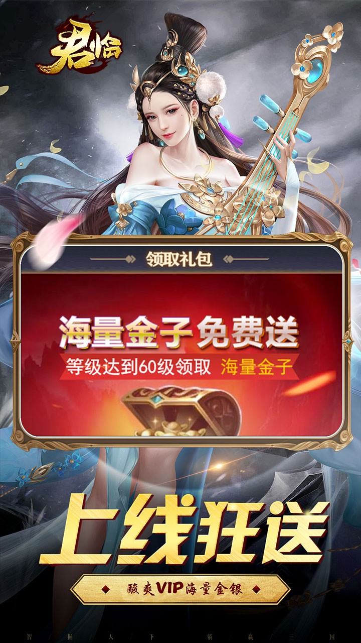 BTV棩