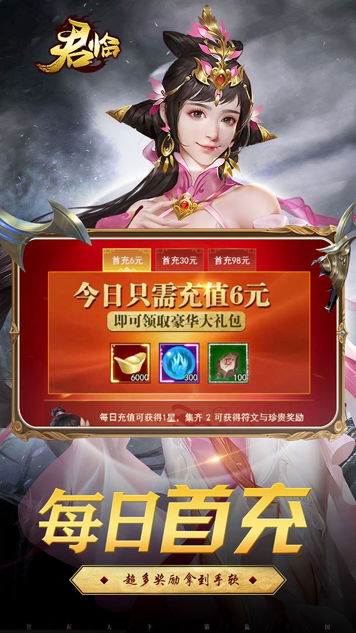 BTV棩