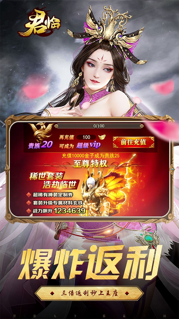 BTV棩