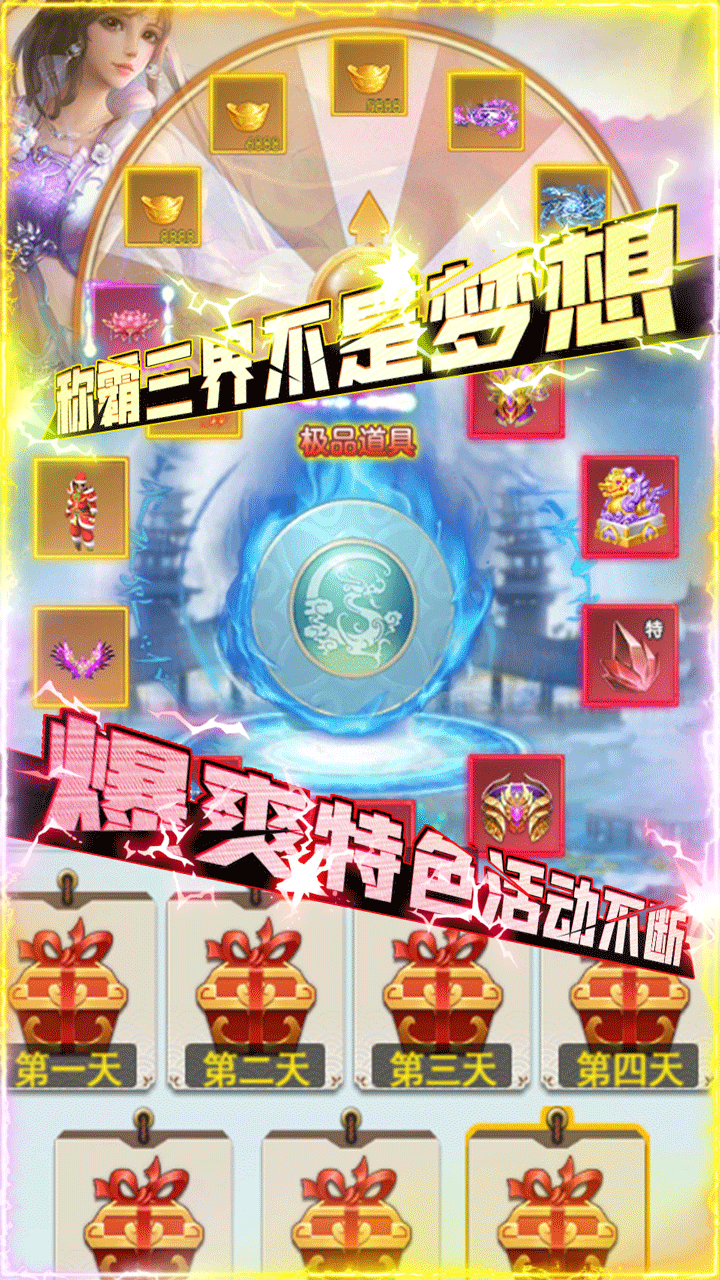 ƿBTͰٳ飩