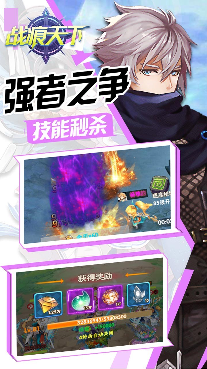 ս£ʮ飩